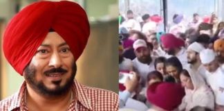 ਪੰਜਾਬੀ ਕਾਮੇਡੀ ਦੇ ਬਾਦਸ਼ਾਹ ਜਸਵਿੰਦਰ ਭੱਲਾ ਨੂੰ ਨਮ ਅੱਖਾਂ ਨਾਲ ਦਿੱਤੀ ਅੰਤਿਮ ਵਿਧਾਇਗੀ