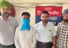 रिश्वत के आरोप में कानूनगो जतिंदर गिरफ़्तार, विजीलैंस ने की कार्यवाही