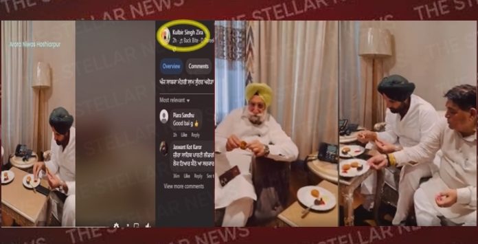 kulbir-zira-post-pakoda-video-congress-leader-raja-warring-at-arora-house-hoshiarpur-punjab