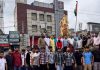 क्षत्रिय करणी सेना ने महाराणा प्रताप चौक में फहराया तिरंगा