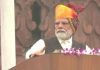 प्रधानमंत्री 27 अगस्त को ‘खेलो इंडिया डायलॉग’ में युवाओं को संबोधित करेंगे