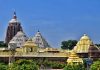 श्री जगन्नाथ मंदिर के सेवक बनकर श्रद्धालुओं से वसूली के आरोप में 12 लोग गिरफ्तार