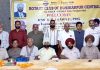 रोटरी क्लब होशियारपुर सेंट्रल का विशेष ताजपोशी समारोह