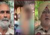 गांव सलेमपुर के नौजवान ने की खुदकुशी, सुसाइड नोट बरामद, पत्नी व बुआ के लड़के पर लगाए आरोप
