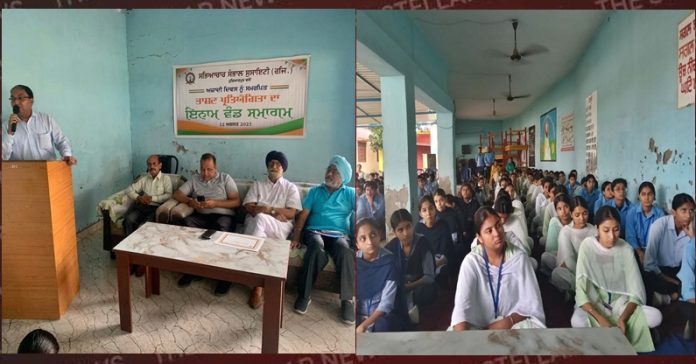 seminar-on-azadi-hoshiarpur