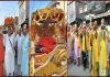 श्री हनुमान कथा शुरू, शोभायात्रा के साथ हुआ आगाज़