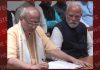 सीपी राधाकृष्णन ने उपराष्ट्रपति पद के लिए भरा नामांकन
