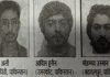 नेपाल के रास्ते से बिहार में दाखिल हुए 3 आतंकी, हाईअलर्ट जारी