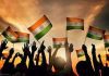 पंजाब के सरकारी स्कूलों के गेटों पर फिर से चमकेंगे स्वतंत्रता सेनानियों के नाम, शिक्षा विभाग के निर्देश