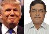 भारत में डोनाल्ड टैरिफ के रियल इस्टेट व्यापारों की हो जांच: ठाकुर वीरप्रताप