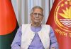 Bangladesh goes to national polls by mid-February
