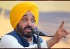 CM ਨੇ ਸਿਹਤ ਸਹੂਲਤਾਂ ਨੂੰ ਲੈ ਕੀਤੇ ਵੱਡੇ ਐਲਾਨ