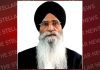 ਸਿੱਖ ਲੜਕੀ ਤੇ ਨਸਲੀ ਹਮਲਾ ਬਹੁਤ ਹੀ ਸ਼ਰਮਨਾਕ: ਐਡਵੋਕੇਟ ਹਰਜਿੰਦਰ ਧਾਮੀ