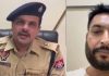 ਬੈਂਕ ‘ਚ ਕਰਮਚਾਰੀ ਨੇ ਕੀਤੀ ਖੁਦਕੁਸ਼ੀ, AIG ਸਮੇਤ 4 ਹੋਰਨਾਂ ਖਿਲਾਫ਼ ਮਾਮਲਾ ਦਰਜ਼