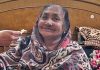 दुखदः रिक्की व मनु कटारिया की माता बिमला कटारिया की माता का निधन