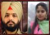 ਪੰਚਕੂਲਾ ਨਰਸ ਕੇਸ: ਆਰੋਪੀ ਨੂੰ ਹੋਈ ਉਮਰ ਕੈਦ, 40 ਹਜ਼ਾਰ ਦਾ ਜੁਰਮਾਨਾ