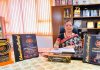 जेम्स स्कूल को मिला यूनिक क्लासरूम एंगेजमेंट इनिशिएटिव व परेंटस च्वाइस अवार्ड 2025