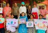 सरकारी कॉलेज में ’हिन्दी दिवस’ मनाया गया