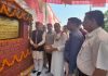 सुजानपुर में खुला जलशक्ति विभाग का डिविजन कार्यालय