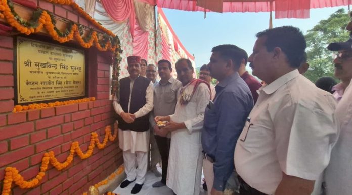 hamirpur 1
