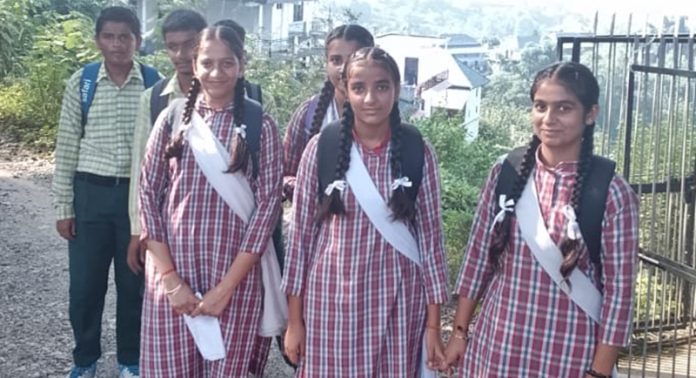 hamirpur students