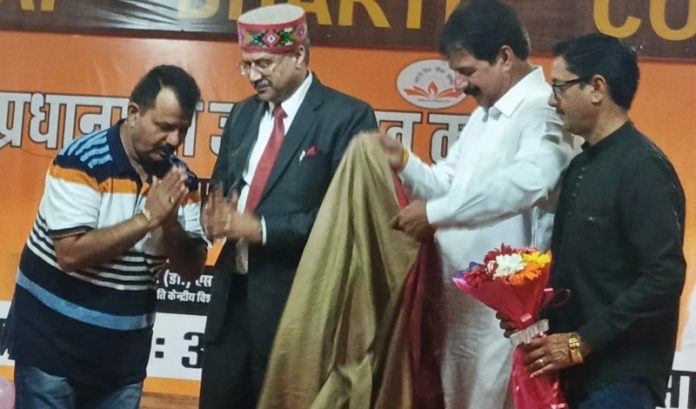 hamirpur students honoured