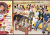 लता मंगेशकर के जन्मदिवस पर ’’एक संगीतक शाम’’ का आयोजन