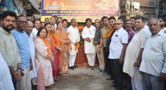 mla-jimpa-in-gaushala-bazar-hoshiarpur-punjab