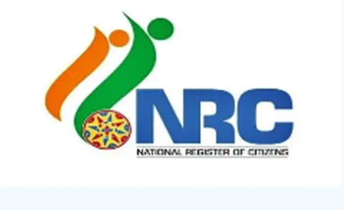 nrc
