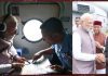 PM Modi ने हिमाचल को 1500 करोड़ की वित्तीय सहायता देने का किया ऐलान