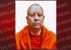 आश्रम की खुली काली हकीकत, छात्राओं से छेड़छाड़ करने वाला स्वामी चैतन्यानंद फरार