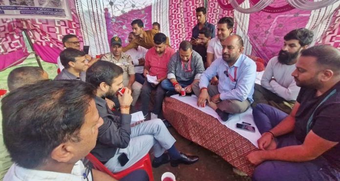 adc jammu