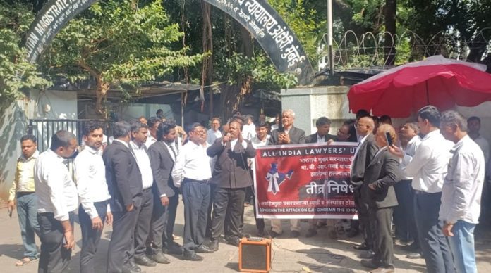 cji protest