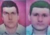 कोर्ट में पेशी पर जा रहे पिता-पुत्र की हत्या