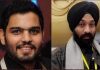 ਸਾਬਕਾ ਸੰਸਦ ਮੈਂਬਰ ਦੇ ਪੁੱਤਰ ਨੂੰ ਟੱਕਰ ਮਾਰਨ ਵਾਲਾ ਪ੍ਰਿੰਸ ਗ੍ਰਿਫ਼ਤਾਰ