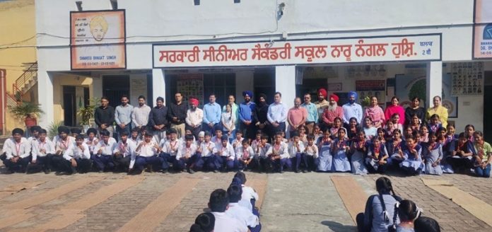 naru-nagal-school