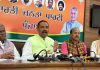 आप सरकार का दलित विरोधी चेहरा उजागर, भाजपा नेता सांपला ने गिनाए दस सबूत