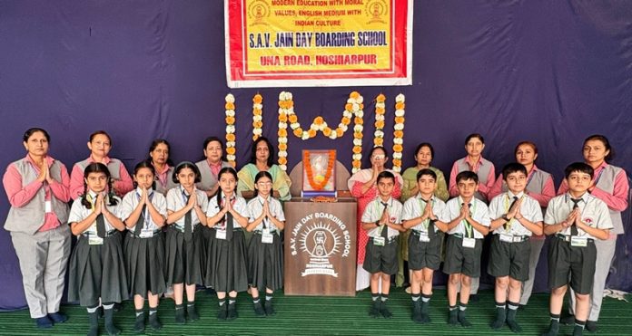sav-school-valmiki-jayanti-hoshiarpur-punjab