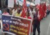 हिमाचल 108 व 102 कर्मचारी यूनियन ने हमीरपुर में किया हड़ताल और प्रदर्शन