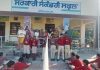 गोविंदपुर खुणखुण स्कूल के छात्रों का कमाल, होशियारपुर ब्लॉक विज्ञान प्रतियोगिता में जीते पुरस्कार