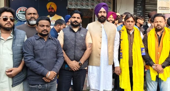 aam aadmi party