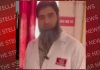 दिल्ली धमाके के मामले में पठानकोट से डॉ. रईस अहमद भट्ट गिरफ्तार