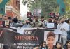 Delhi Student Sucide Case: प्रिंसीपल सहित 3 टीचर्स सस्पेंड