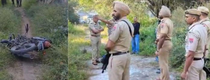 gagsatar and police