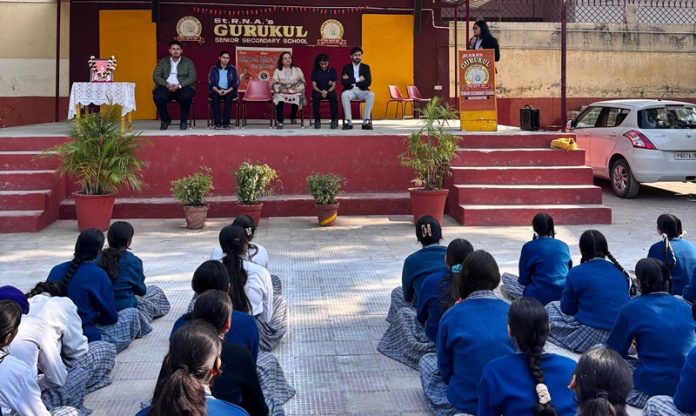 gurukul