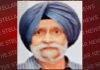 ਅਦਾਲਤ ‘ਚ ਸੁਣਵਾਈ ਦੌਰਾਨ ਹਾਰਟ ਅਟੈਕ ਕਾਰਨ ਬਜ਼ੁਰਗ ਦੀ ਹੋਈ ਮੌਤ