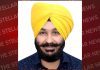 ਆਪ” ਆਗੂ ਕੰਵਰ ਇਕਬਾਲ ਨੂੰ ਮਿਲੀ “ਆਬਜ਼ਰਵਰ ਜਲੰਧਰ ਅਰਬਨ” ਦੀ ਜ਼ਿੰਮੇਵਾਰੀ