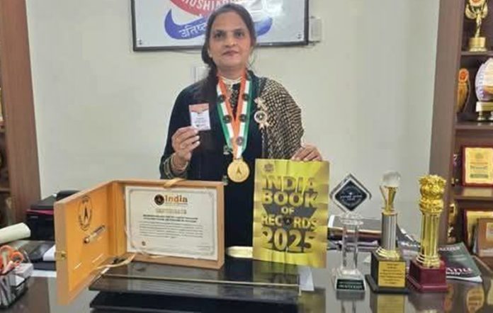 principal mukta jain honoured