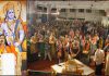 श्रीराम कथा के चौथे दिन श्रद्धालुओं ने भावनात्मक प्रसंग का किया रसपान