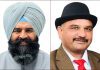 रौड़ी और चन्नी जिला होशियारपुर के ऑब्ज़र्वर नियुक्त